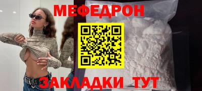 ALPHA PVP Конаково