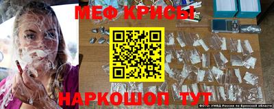 ALPHA PVP Комсомольск-на-Амуре