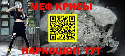 ALPHA PVP Конаково