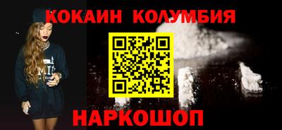 ALPHA PVP Конаково