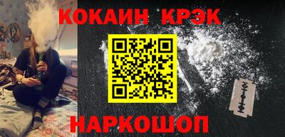 мефедрон VHQ Коммунар