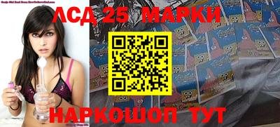 мефедрон VHQ Коммунар