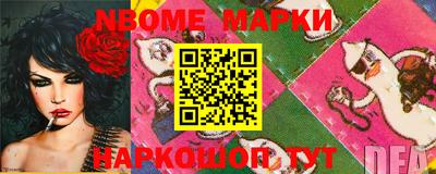 мефедрон VHQ Коммунар