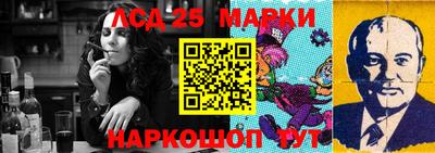 мефедрон VHQ Коммунар