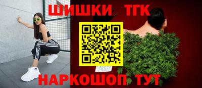 ALPHA PVP Конаково