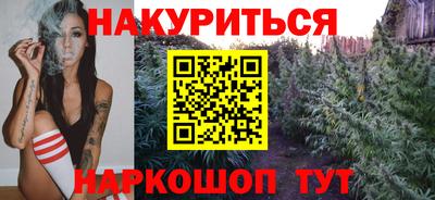 ALPHA PVP Конаково