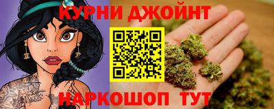 меф VHQ Краснознаменск