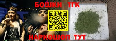 ALPHA PVP Конаково