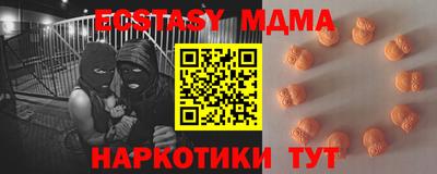 мдпв Краснодар