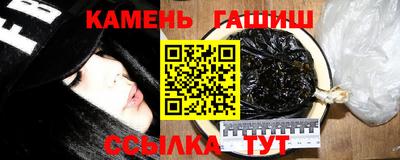 меф VHQ Краснознаменск