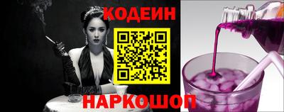 ALPHA PVP Конаково