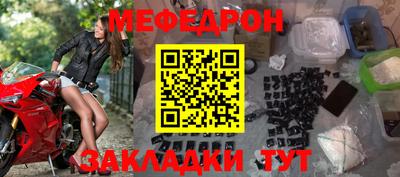 мдпв Краснодар